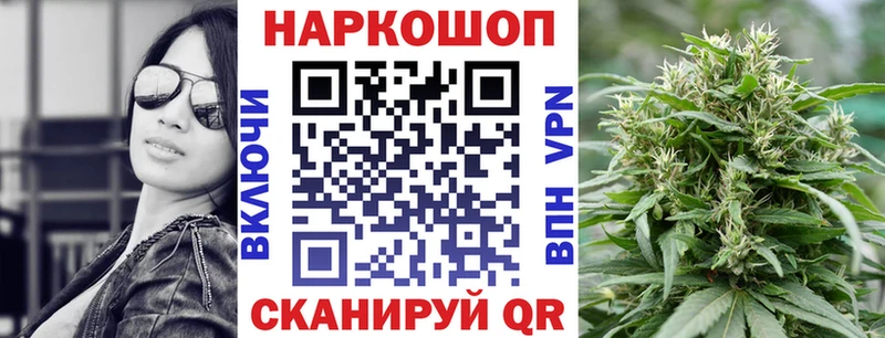 Купить наркотики Боровичи A PVP  Cocaine  Гашиш  MEGA ссылки  Конопля  МЕФ 