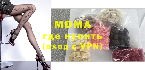 стаф Алексеевка