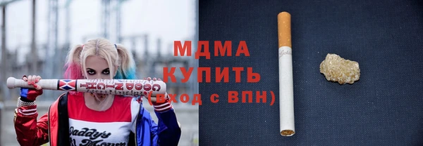 прущие грибы Алзамай