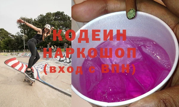 кокс Арсеньев