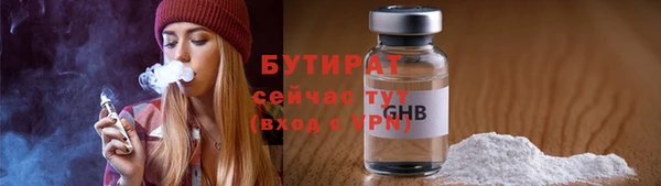 jwh Инсар