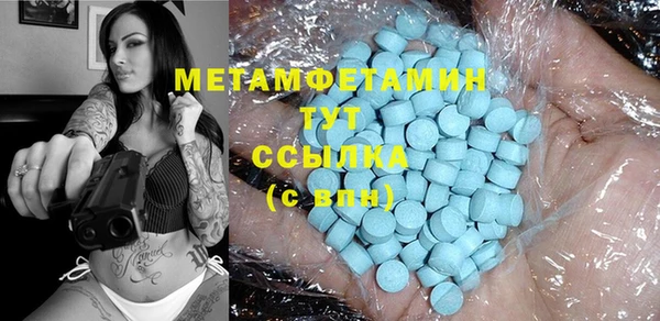дурь Абинск
