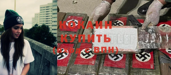 таблы Иннополис