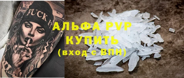 дистиллят марихуана Гусев