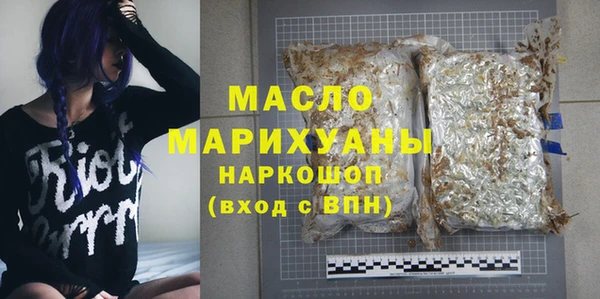 прущие грибы Алзамай