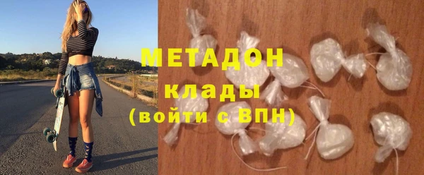 тгк Аркадак