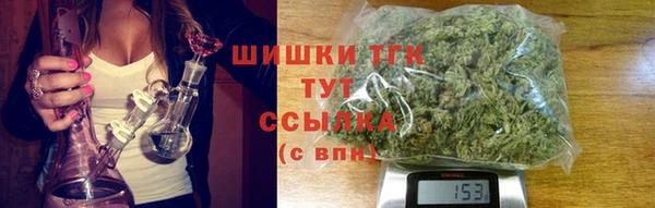 альфа пвп VHQ Инта