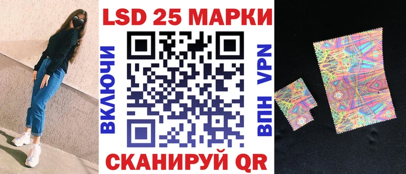 купить закладку  Боровичи  Марки NBOMe 1500мкг 